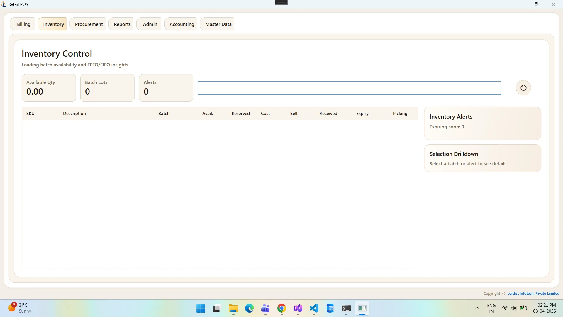 Retail POS product management screen with item listing, stock-related values, and pricing details